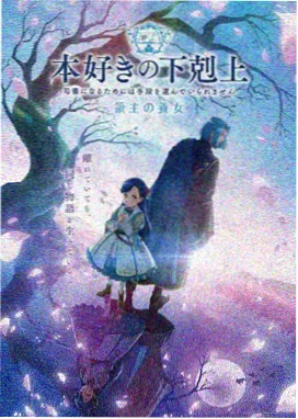 星辰影院官网人气动漫 海贼王